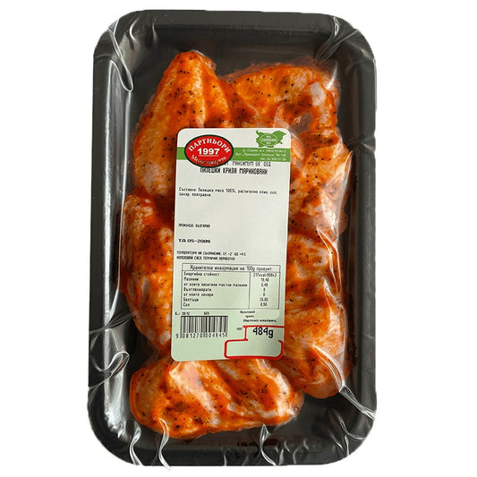 Български продуктПилешки Крила Мариновани от Месарница Партньори 1997
