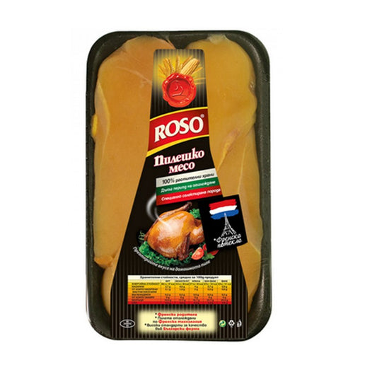 Български продуктПилешко Филе от Гърди Roso Охладено