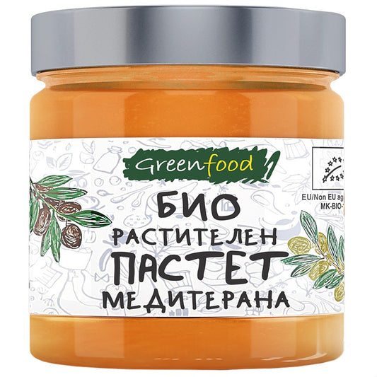 Био Растителен Пастет Green Food Медитерана