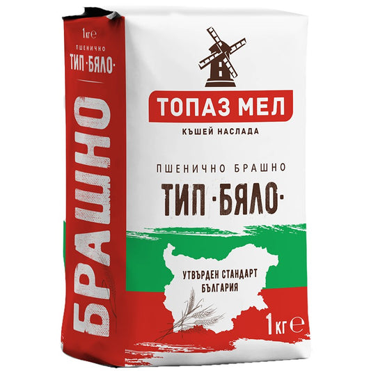 Български продуктБрашно Топаз Мел БДС Утвърден Стандарт България Тип 500