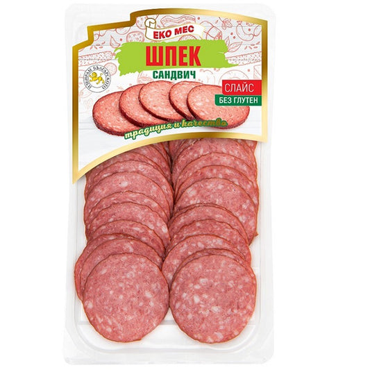 Български продуктСалам Шпеков Сандвич Слайс Еко Мес