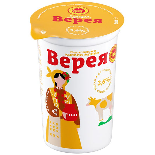 Български продуктКисело Мляко Верея 3,6% от Краве Мляко