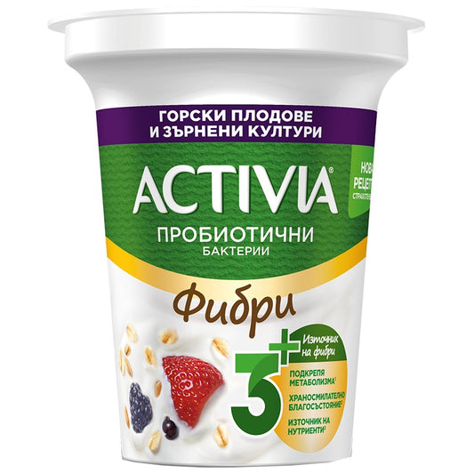 Български продуктАктивиа Фибри с Горски Плодове