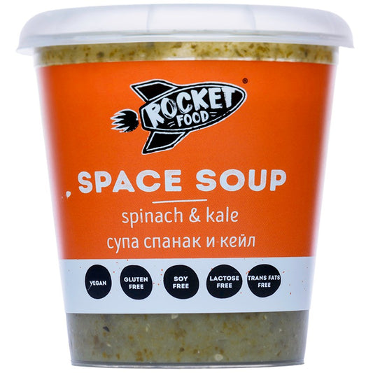 Space Супа Rocket Food Спанак и Кейл