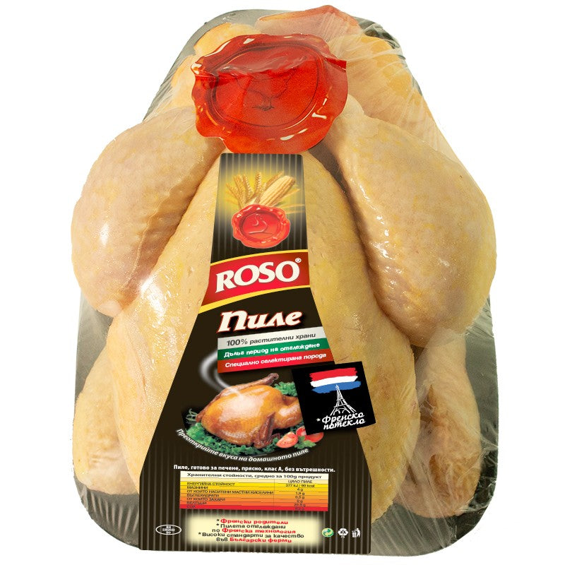 Български продуктПиле Roso Охладено