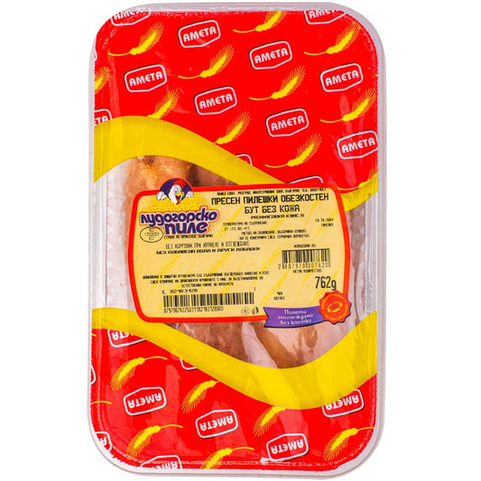 Продуктът не е наличен: Български продуктПилешки Бут Лудогорско Пиле Обезкостен без Кожа