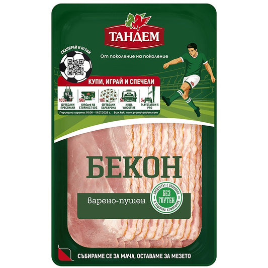 Български продуктБекон Тандем Слайс