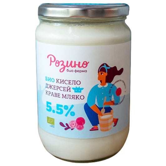 Български продуктБио Краве Кисело Мляко Джерсей А2 от Био Ферма Розино 5,5%