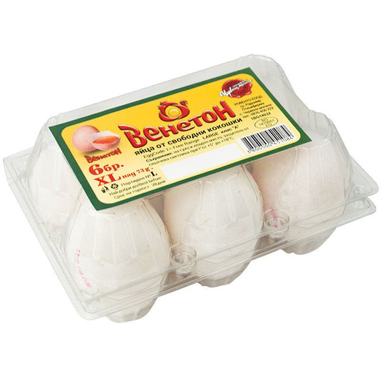 Български продуктЯйца Венетон от Свободни Кокошки Размер ХL Бели