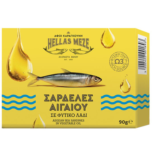 Сардини Hellas Mezze в Масло
