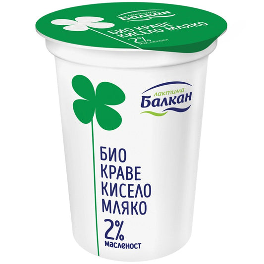 Български продуктБио Кисело Мляко Балкан 2,0%