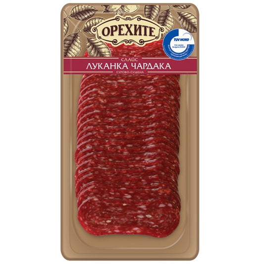 Български продуктЛуканка Орехите Чардака Слайс