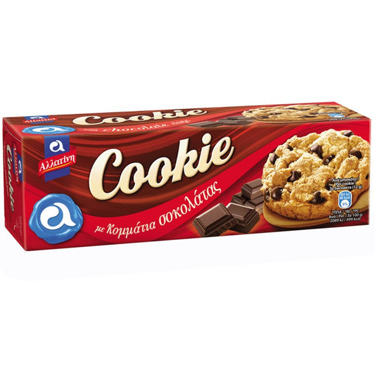 Бисквити Allatini Cookies с Шоколадови Парченца