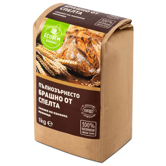 Български продуктПълнозърнесто Брашно от Спелта Екосем на Каменна Мелница