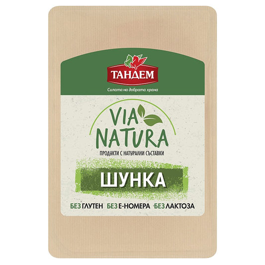 Български продуктШунка Тандем Via Natura Слайс Без Консерванти