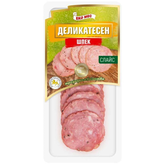 Български продуктСалам Шпеков Деликатесен Еко Мес Слайс