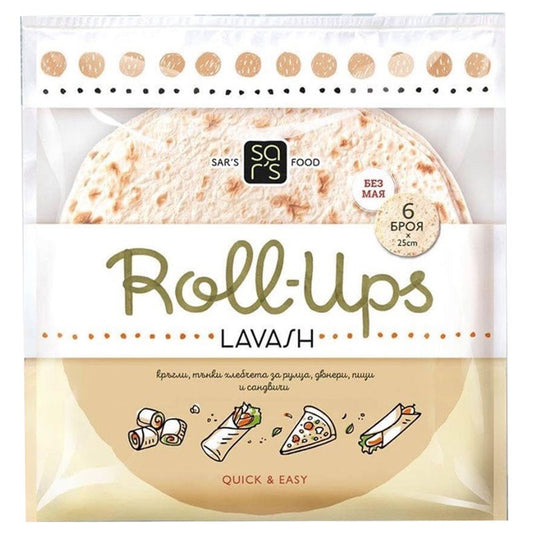 Български продуктЛаваш Sar's Food Roll-Ups 25 см / 6 бр