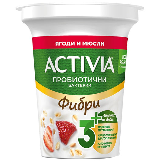 Български продуктАктивиа Фибри с Ягода и Мюсли