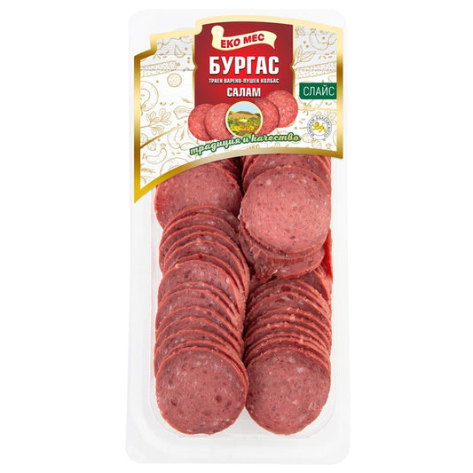 Български продуктСалам Шпеков Бургас Еко Мес Слайс