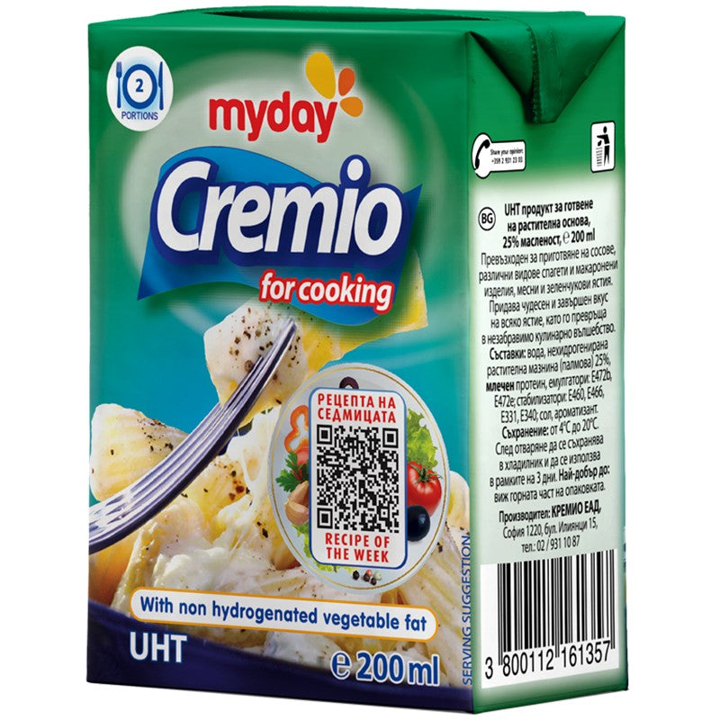 Български продуктПродукт за Готвене My Day Cremio 25% UHT