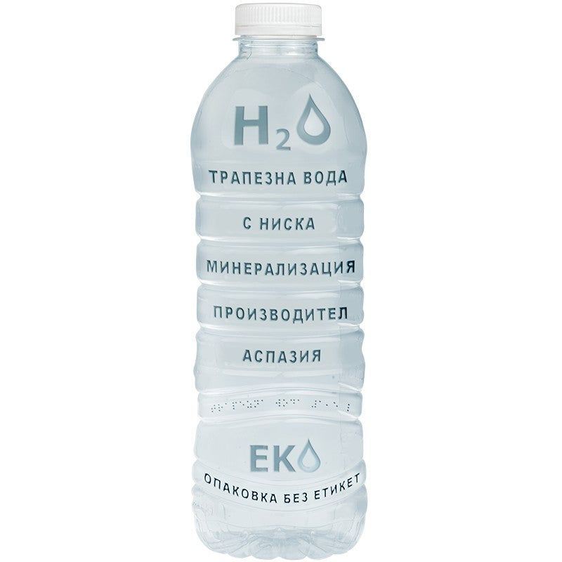 Български продуктТрапезна Вода Еко