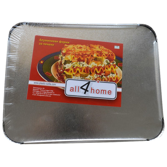 Форми All for Home за Печене Алуминиеви R29L 20/15/4,5см