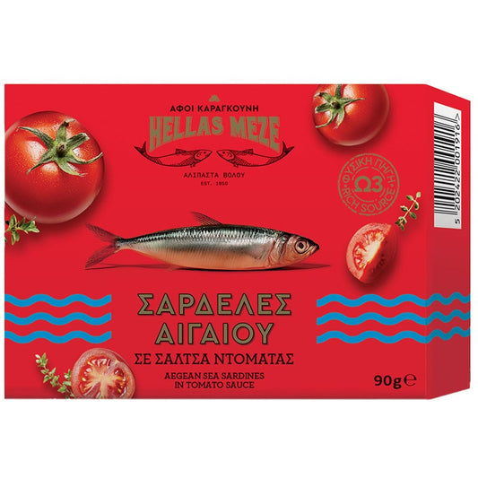 Сардини Hellas Mezze в Доматен Сос