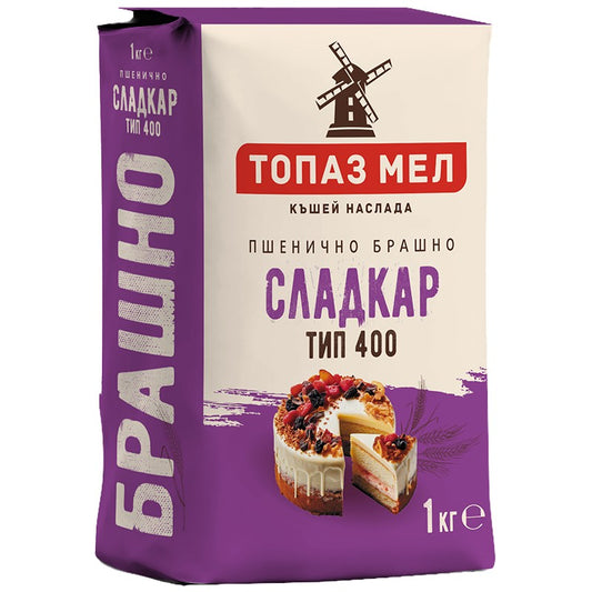 Български продуктБрашно Топаз Мел Сладкар Тип 400