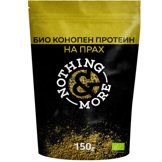 Био Протеин Nothing More Конопен