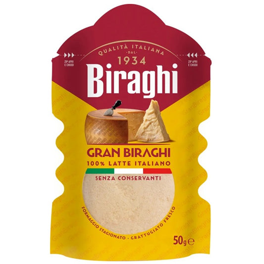 Твърдо Сирене Biraghi Настъргано