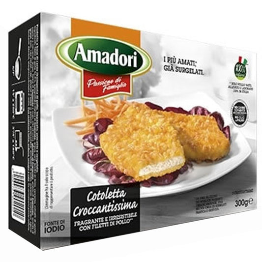 Филе Amadori Пилешко