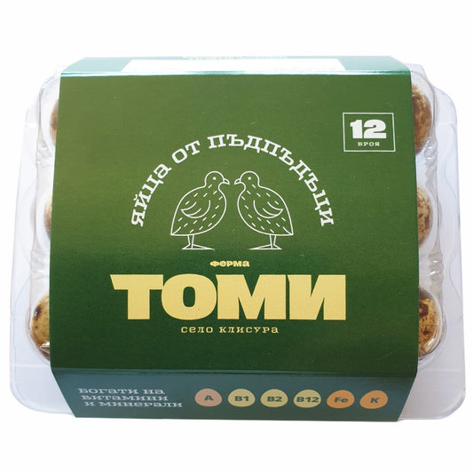 Български продуктЯйца от Пъдпъдъци от Ферма Томи