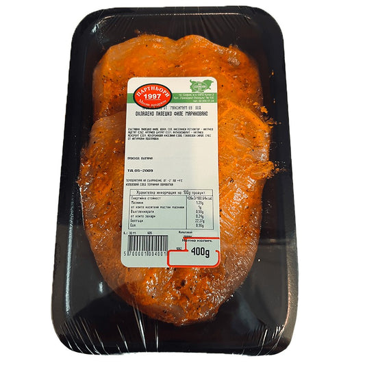Български продуктПилешко Филе Мариновано от Месарница Партньори 1997
